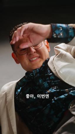 옐로우스톤: 몬태나의 제왕 episode 55