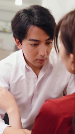 The Wife's Secret episode 2
