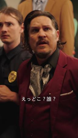 故郷へ帰る ～聖夜の贈り物～ episode 62