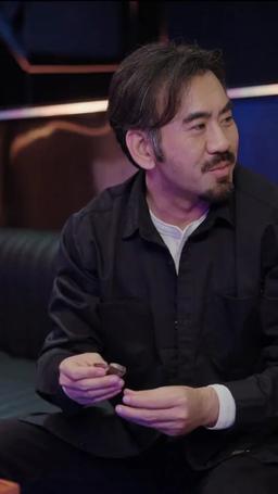 まさか父は億万長者 episode 22