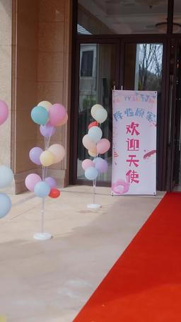 此情唯你可消 episode 35