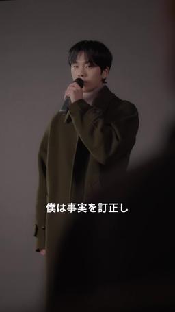 一夜に国民的不倫女 episode 25