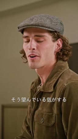 妊娠して映画スターと結婚 episode 34