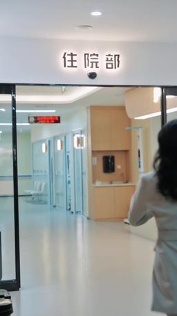 When Love Comes Too Late episode 24
