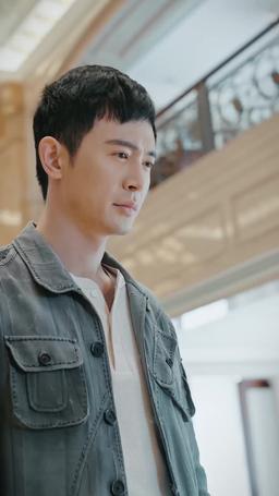 都市修仙傳 episode 37