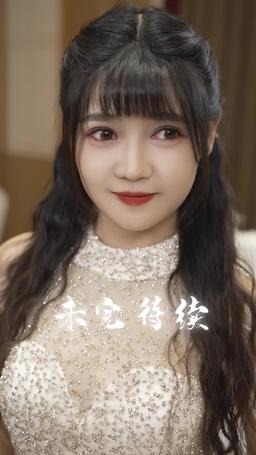 千金歸來：她帶著四寶驚豔全城 episode 83