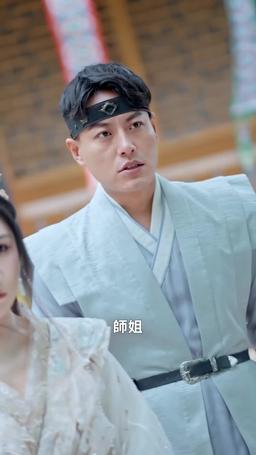 我真不是神仙啊 episode 50