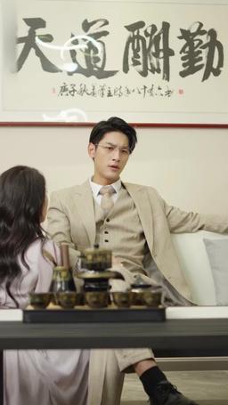 Bear the Big Shot's Child After Being Dumped episode 89