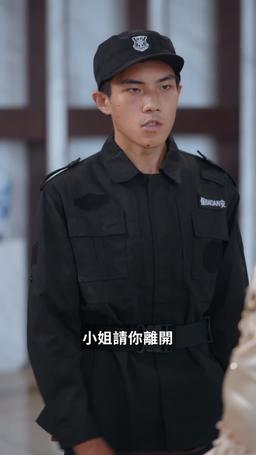 甩掉渣男後我被三個哥哥寵上天 episode 18
