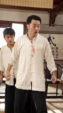 太極 episode 20