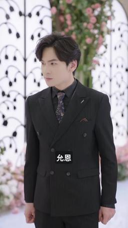 似是佳人來 episode 78