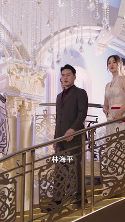 醜娘不醜 episode 32