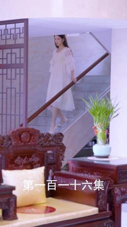 The Scorned Groom's Revenge episode 116