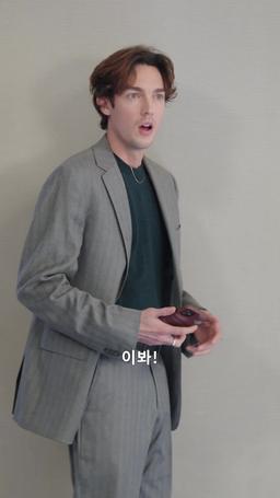 폭풍 속의 사랑 episode 13