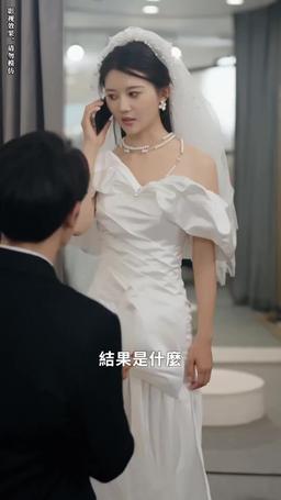 萌寶神助攻，媽咪別想逃 episode 48