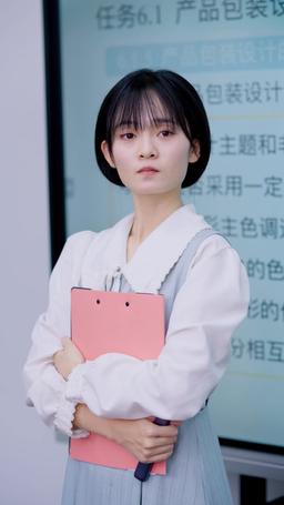 天上掉下個林妹妹 episode 44