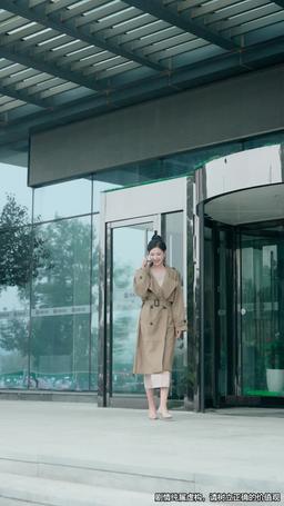 聽說我死後成了豪門前夫白月光 episode 39