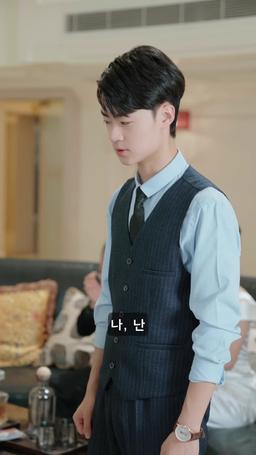 환생 그리고 복수 episode 49