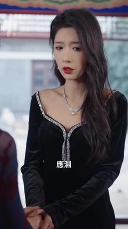 應龍 episode 15