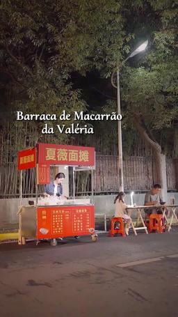 [dublado] Casando com o Herdeiro e Seu Bebê episode 1