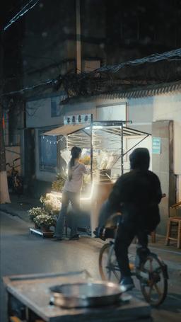 來不及愛你 episode 1