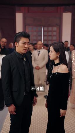 如龍 episode 53