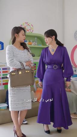 حمل عن طريق الخطأ episode 42
