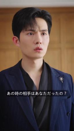 シングルマザーの逆襲 episode 74