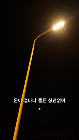 베일에 가려진 사랑 episode 26