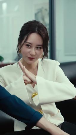 Marrying the Undercover Powerhouse episode 37