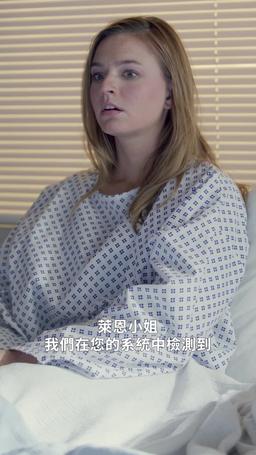 渣男退婚後，我睡了他首富叔叔！ episode 48