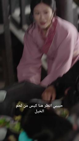 عائد إلى الماضي: مدلل من أخواتي السبع episode 37