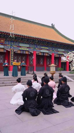 玉腰奴 episode 68