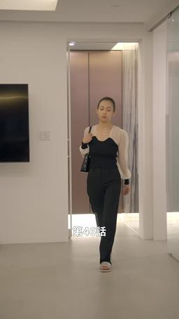 悪い男の恋愛法則 episode 46