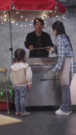 破天 episode 2
