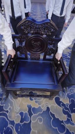 天越 episode 13