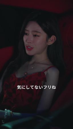 愛と執着の死に戻り episode 6