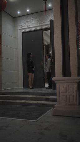 張大人現在是2024年 episode 69