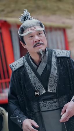 俺は本当に仙人ではないんだ！ episode 57