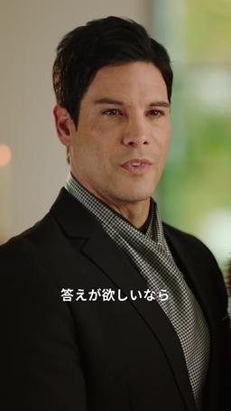 王の帰還 episode 32