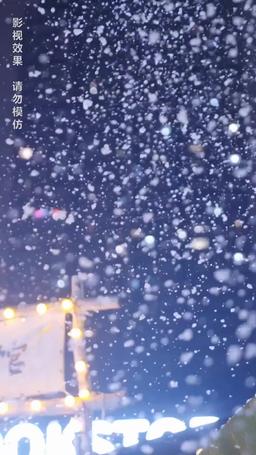 媽媽再愛我一次 episode 24
