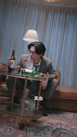 フラれた令嬢がお兄様に溺愛される episode 44