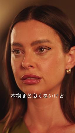 二人の夫人、揺れる王座 episode 59