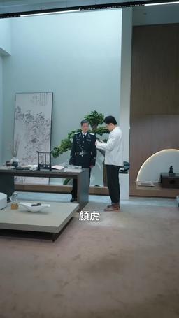 特工王牌的首富千金老婆 episode 6