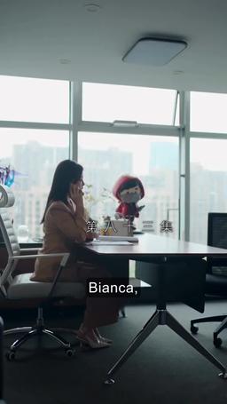 Capturado por Seu Coração episode 83
