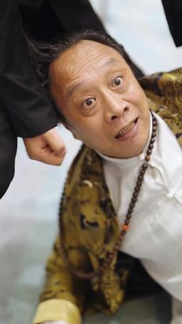 九鼎 episode 22
