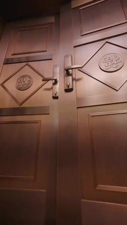 العملاق الخفي episode 109