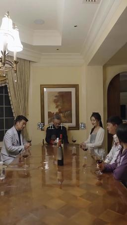 Capturado por Seu Coração episode 51