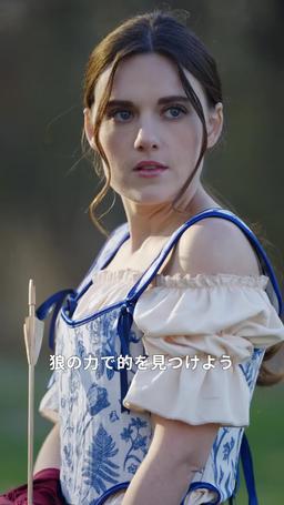 偽りの契約から真実の愛 episode 30