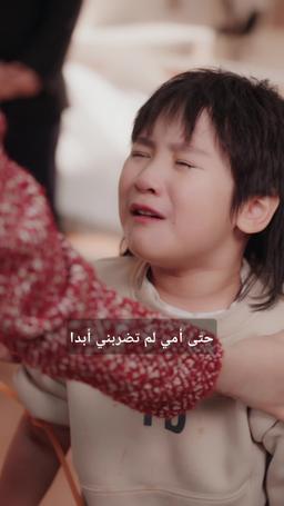 انتقام زوجة طبيب episode 26